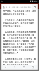 鸭博app下载入口